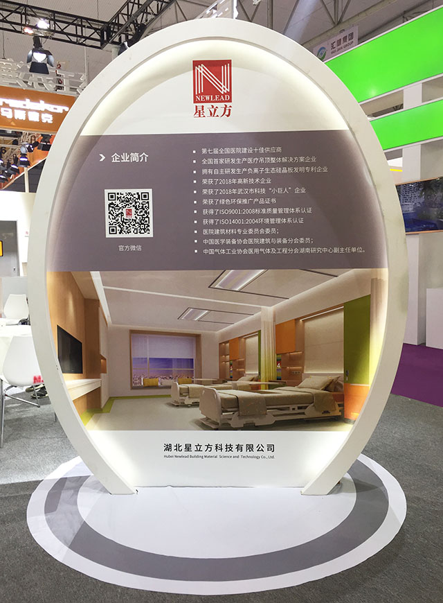 bet8·(股份)有限公司官网