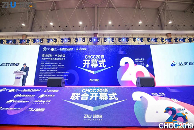 bet8·(股份)有限公司官网