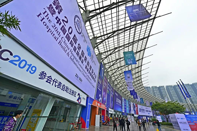 bet8·(股份)有限公司官网