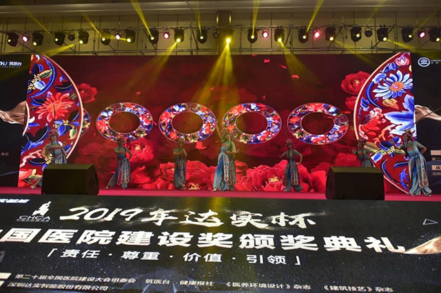 bet8·(股份)有限公司官网