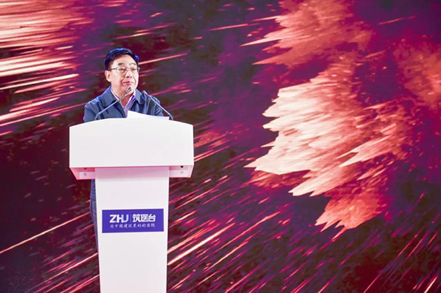 bet8·(股份)有限公司官网