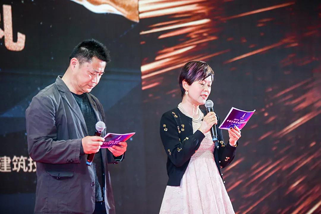 bet8·(股份)有限公司官网