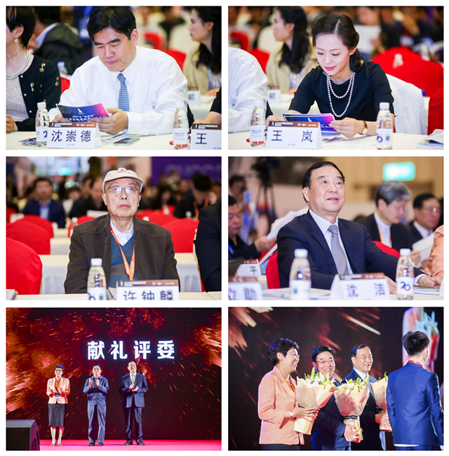 bet8·(股份)有限公司官网