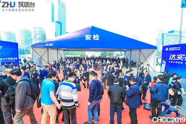 bet8·(股份)有限公司官网