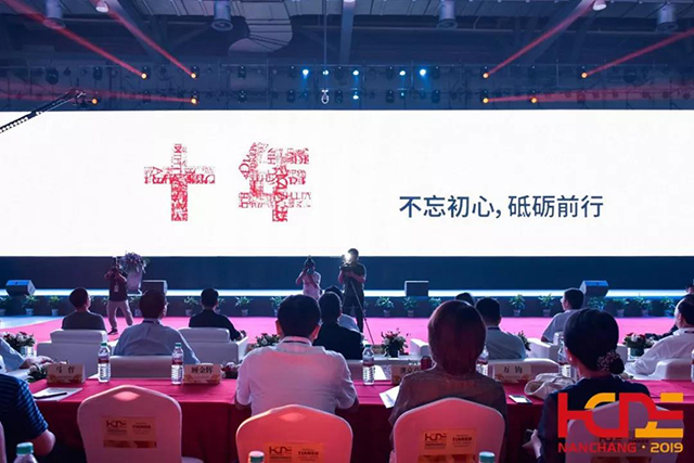bet8·(股份)有限公司官网