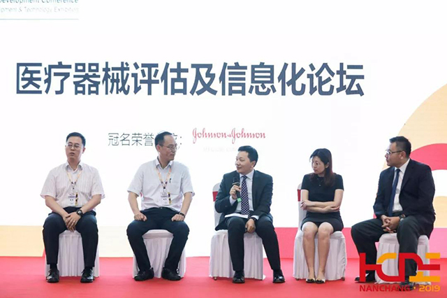 bet8·(股份)有限公司官网