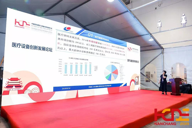 bet8·(股份)有限公司官网