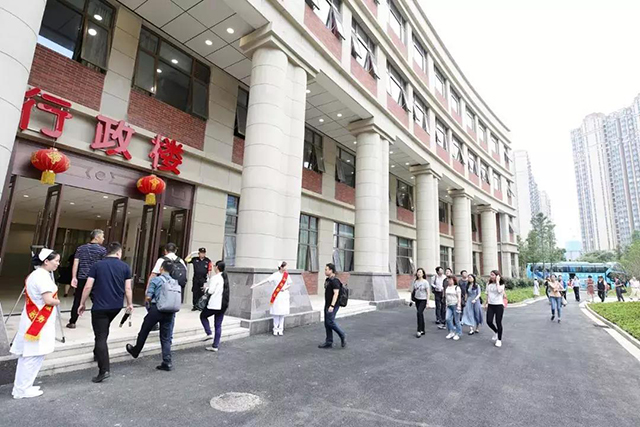bet8·(股份)有限公司官网