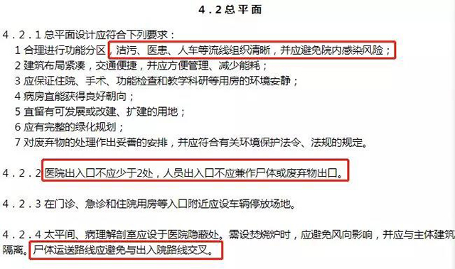 bet8·(股份)有限公司官网