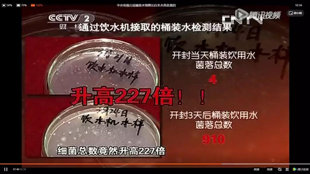 bet8·(股份)有限公司官网