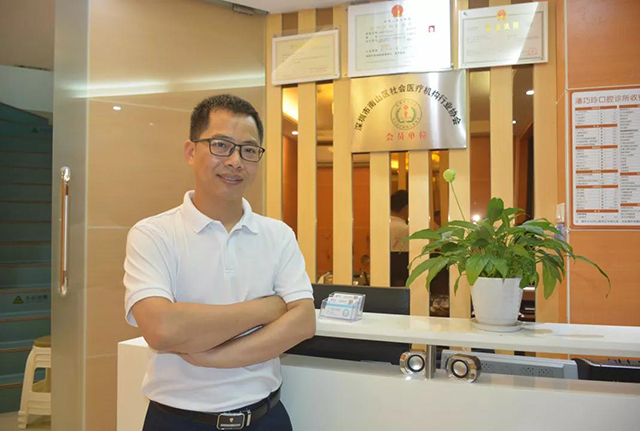 bet8·(股份)有限公司官网