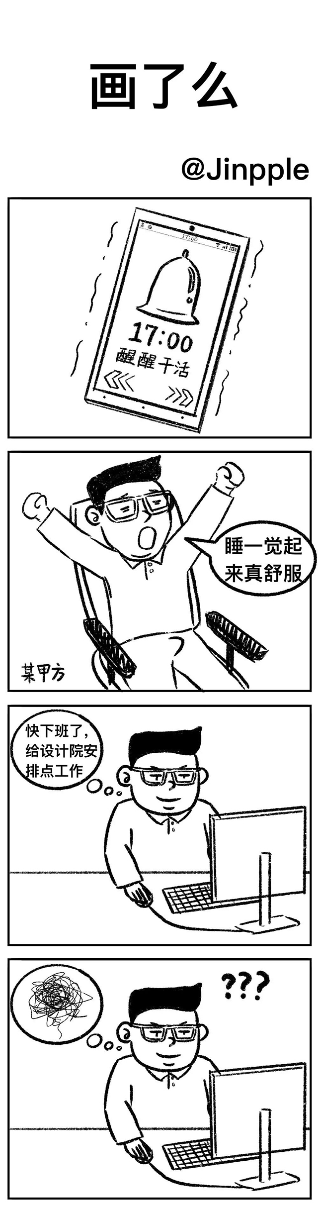 bet8·(股份)有限公司官网