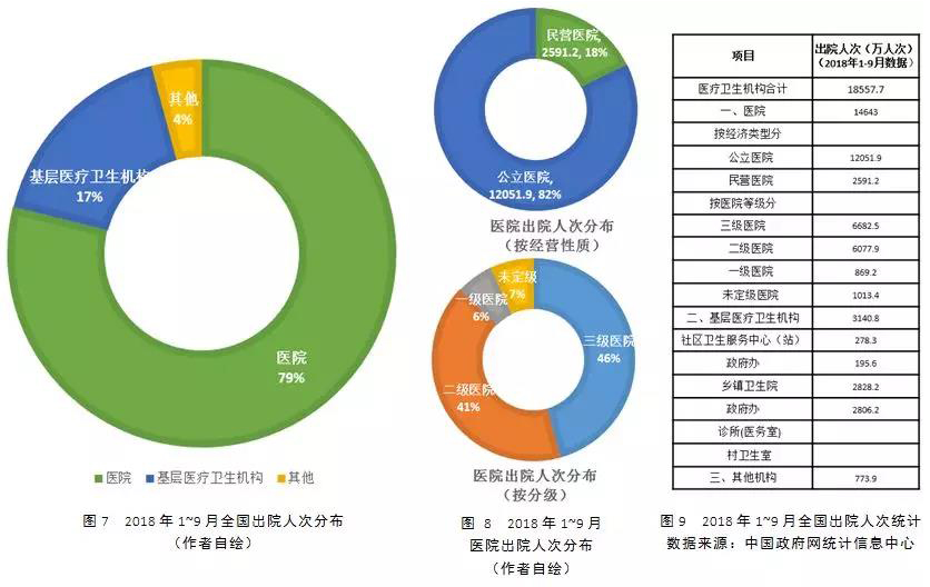 bet8·(股份)有限公司官网