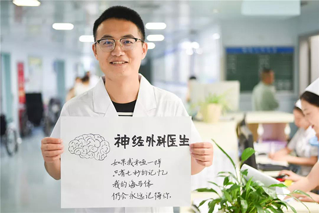 bet8·(股份)有限公司官网