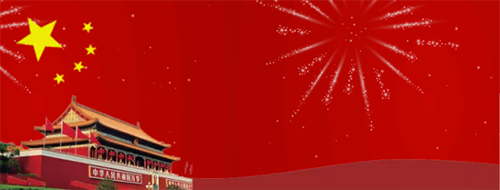 bet8·(股份)有限公司官网