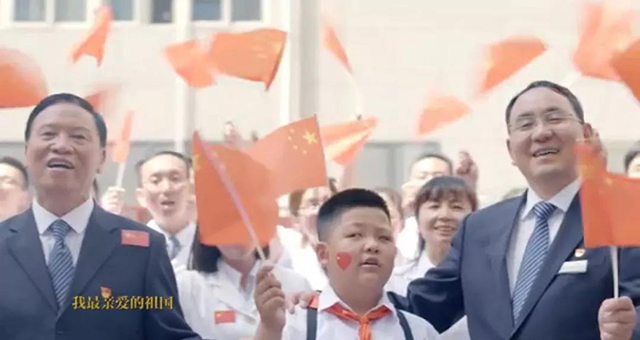 bet8·(股份)有限公司官网