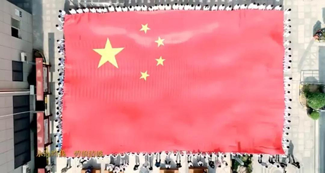 bet8·(股份)有限公司官网
