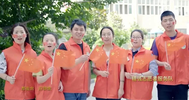 bet8·(股份)有限公司官网