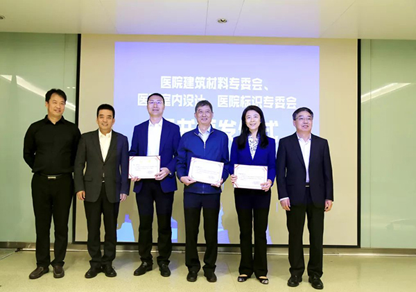 bet8·(股份)有限公司官网