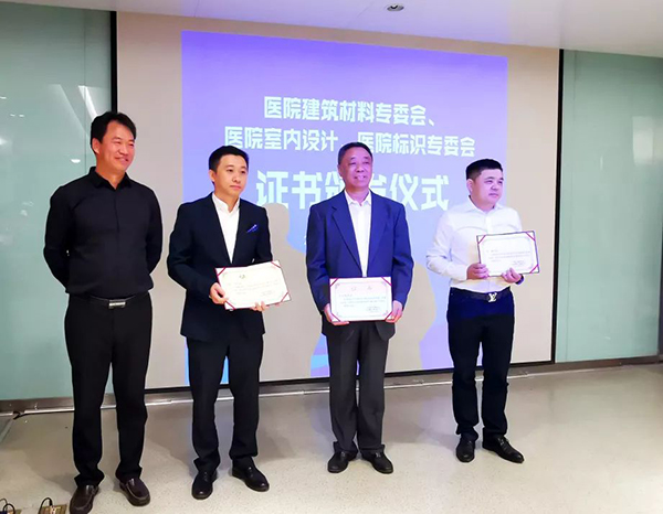 bet8·(股份)有限公司官网