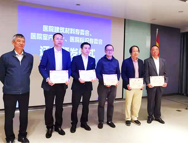 bet8·(股份)有限公司官网
