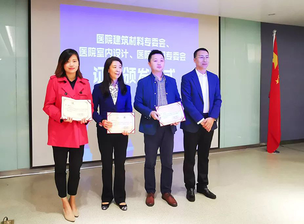 bet8·(股份)有限公司官网