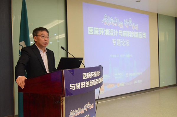 bet8·(股份)有限公司官网