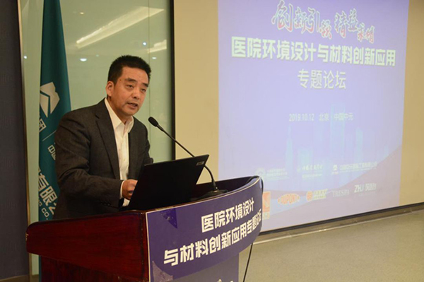 bet8·(股份)有限公司官网