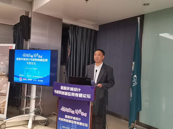 bet8·(股份)有限公司官网