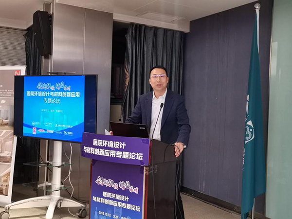 bet8·(股份)有限公司官网