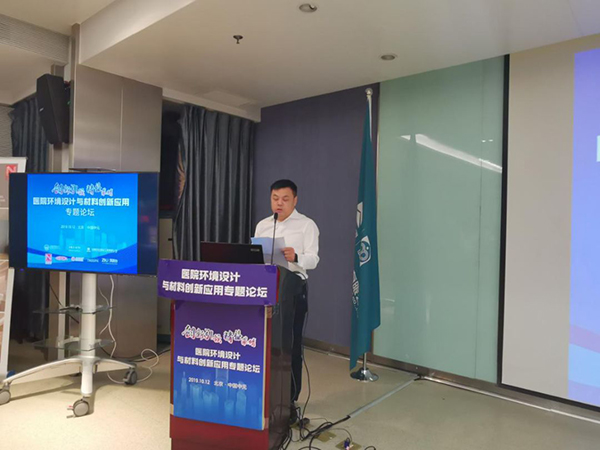 bet8·(股份)有限公司官网