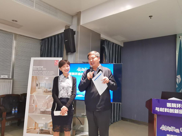 bet8·(股份)有限公司官网