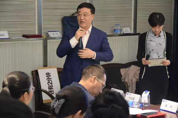 bet8·(股份)有限公司官网
