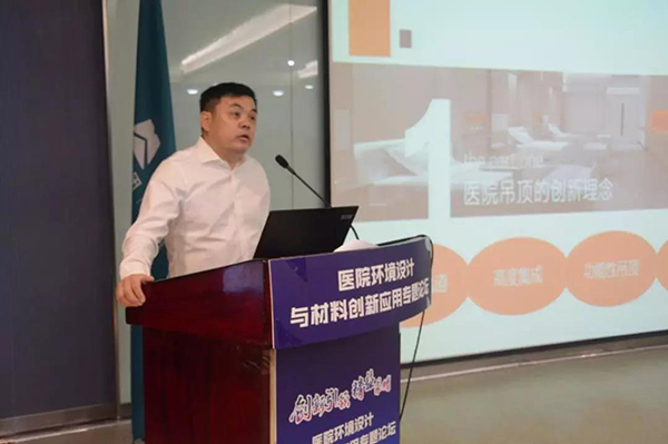 bet8·(股份)有限公司官网