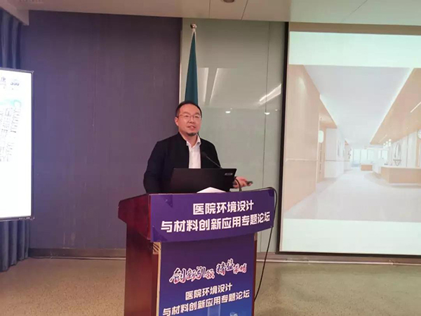 bet8·(股份)有限公司官网