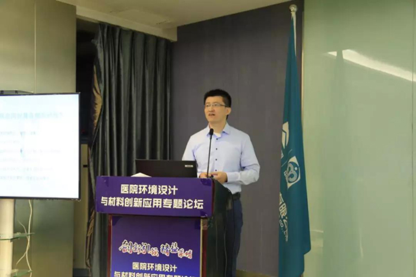 bet8·(股份)有限公司官网