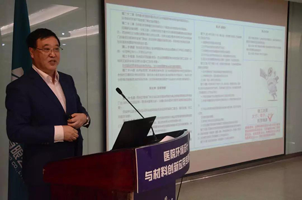 bet8·(股份)有限公司官网