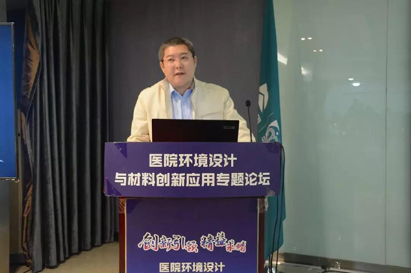 bet8·(股份)有限公司官网