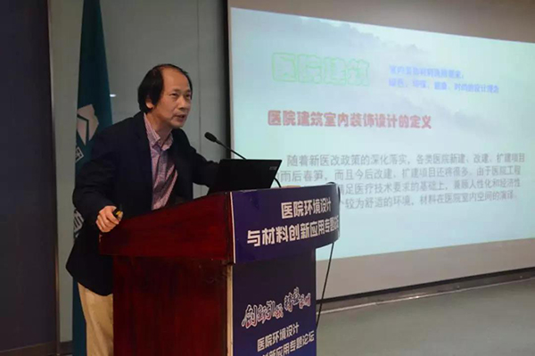 bet8·(股份)有限公司官网