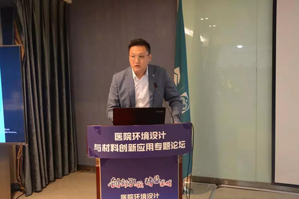 bet8·(股份)有限公司官网