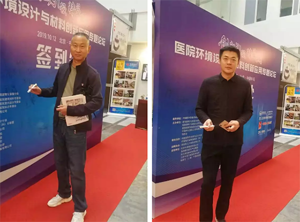 bet8·(股份)有限公司官网