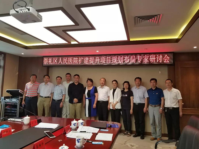 bet8·(股份)有限公司官网