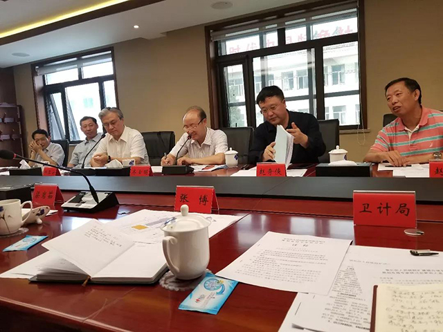 bet8·(股份)有限公司官网