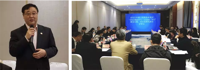bet8·(股份)有限公司官网