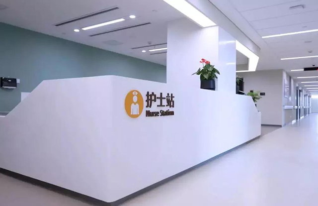 bet8·(股份)有限公司官网