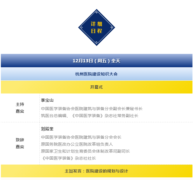 bet8·(股份)有限公司官网
