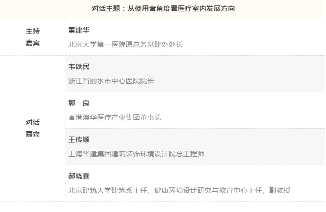 bet8·(股份)有限公司官网