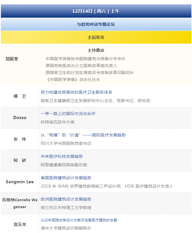 bet8·(股份)有限公司官网