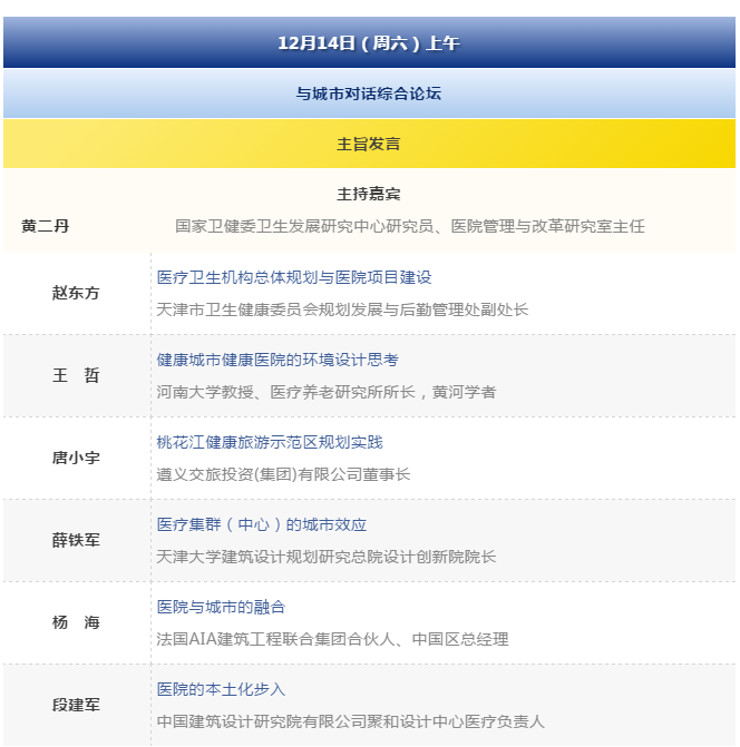 bet8·(股份)有限公司官网