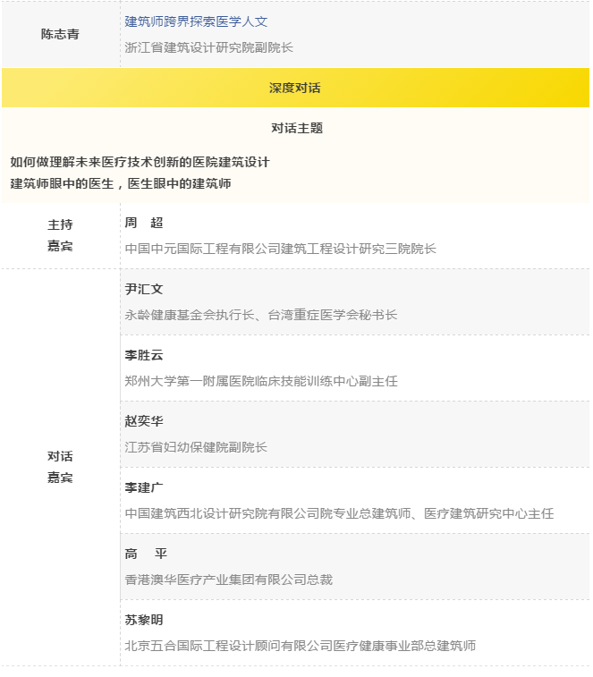 bet8·(股份)有限公司官网